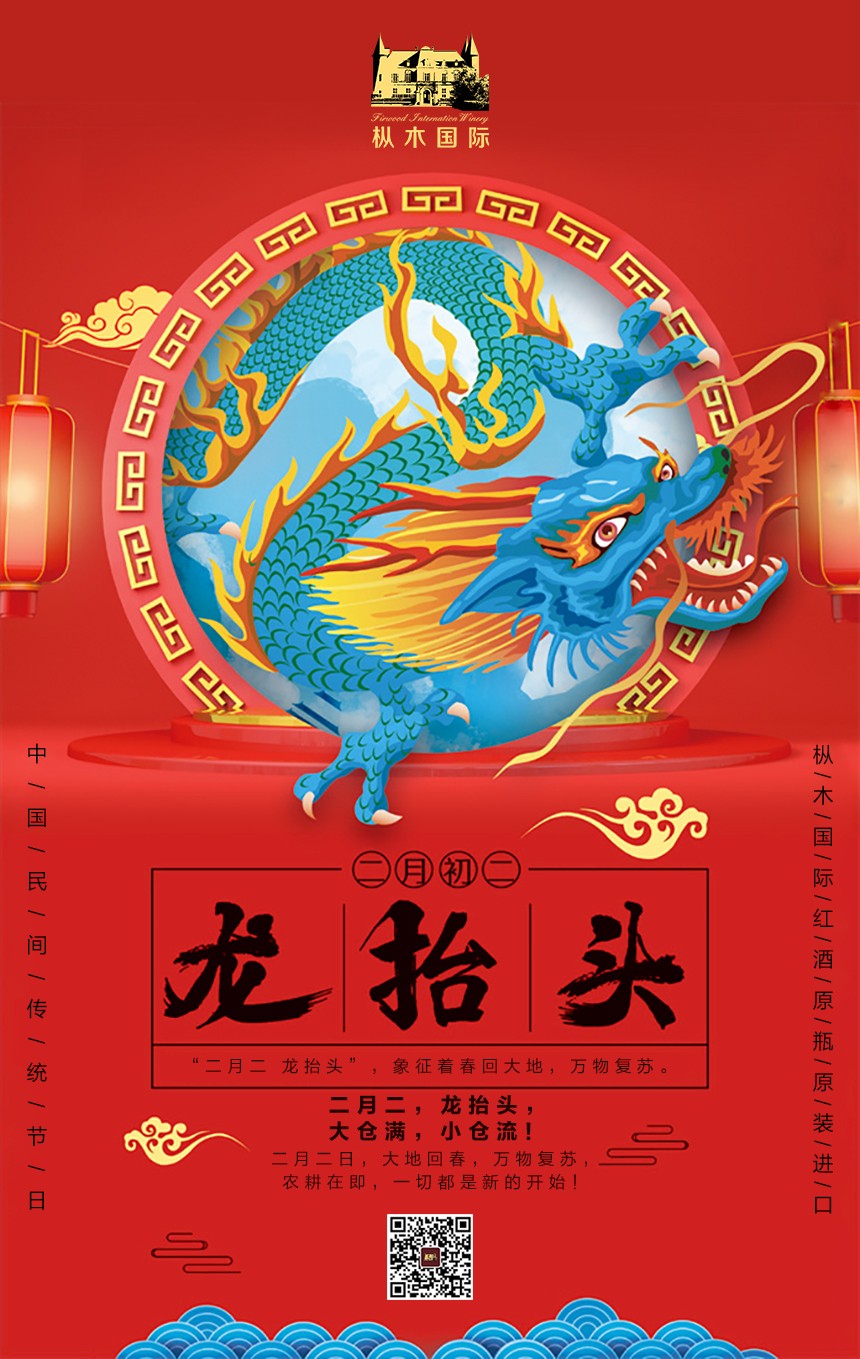 大倉滿 小倉流，一切都是新的開始.jpg