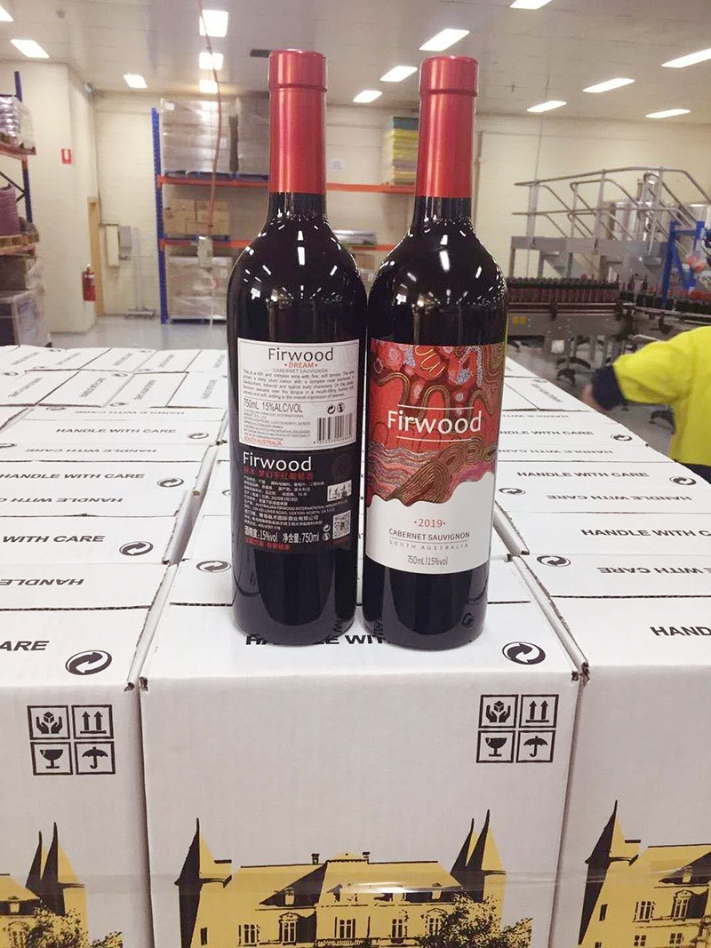 青島紅酒加盟|樅木澳大利亞新品即將到港，敬請期待！